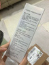 舒客肖戰(zhàn)同款鉆光粹白牙膏去牙漬煙漬美白牙齒120克薄荷香新舊隨機發(fā) 曬單實拍圖