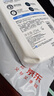 適樂膚（CeraVe）【張凌赫同款】保濕潤膚乳473ml乳液身體乳C乳男女護(hù)膚七夕禮物 曬單實拍圖