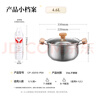 小熊（Bear）316L不銹鋼湯鍋蒸鍋 家用22cm燉鍋煮粥鍋燃?xì)庠钔ㄓ肅P-JG010-P04 曬單實(shí)拍圖