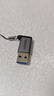綠聯(lián)USB3.2轉(zhuǎn)換Type-C轉(zhuǎn)接頭OTG適用蘋果17/16/15華為安卓手機(jī)U盤耳機(jī)鍵鼠充電數(shù)據(jù)線筆記本電腦車載 曬單實拍圖