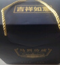 郎酒郎牌特曲T6 白酒 兼香 50度 500ml*2 禮盒裝 自享贈禮 曬單實(shí)拍圖