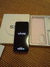 vivo S30 Pro mini/S30【全店24期免息】多彩小直屏長(cháng)續航超級潛望長(cháng)焦實(shí)況變焦6500mAh學(xué)生 5G AI手機 桃桃粉 12GB+512GB【S30】 0首付24期免息【贈2年店鋪 曬單實(shí)拍圖