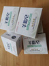 紅衛(wèi)羊脂皂120g*5塊香皂沐浴洗臉洗澡二合一肥皂男女用潔面皂七夕禮物 曬單實拍圖