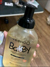 英氏嬰兒奶瓶清洗劑洗奶瓶果蔬奶嘴玩具餐具酵素洗潔泡沫清潔劑450ml 曬單實(shí)拍圖