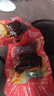 張飛麻辣牛肉干500g獨立小包裝四川閬中特產(chǎn)零食成都休閑即食解饞小吃 麻辣味 500g 曬單實(shí)拍圖