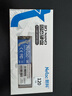 朗科（Netac）120GB SSD固態(tài)硬盤(pán) M.2接口(SATA總線(xiàn)) N535N超光系列 暢快體驗高速存儲  曬單實(shí)拍圖