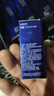 C咖【王一博同款】美白小罐膜*15罐補水保濕淡斑提亮膚色睡眠面膜 曬單實(shí)拍圖