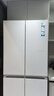 海爾（Haier）小紅花594mm專(zhuān)業(yè)超薄500升十字四開(kāi)門(mén)法式一級能效家用嵌入式電冰箱大容量無(wú)霜節能抗菌凈味wifi 【594mm專(zhuān)業(yè)超薄】500升十字對開(kāi) 曬單實(shí)拍圖