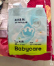 babycareAir pro拉拉褲夏季超薄透氣尿不濕寶寶尿片bbc嬰兒尿布迷你裝 拉拉褲【XXL】18片 適合15KG以上 曬單實(shí)拍圖
