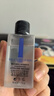 奧倫納素（Erno Laszlo）蛋白精粹水50ml 爽膚水保濕修護 舒緩緊致 護膚精華水 曬單實(shí)拍圖