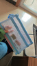 齊心（COMIX）學(xué)生雙層網(wǎng)紗筆袋 考試專(zhuān)用透明袋文具盒收納袋  考公考研考試中考文具開(kāi)學(xué)必備 XS-89藍 曬單實(shí)拍圖