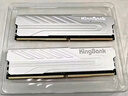 金百達（KINGBANK）16GB(8G×2)套裝 DDR4 3600 臺式機內存條 銀爵 C18 適配黑神話(huà)悟空 曬單實(shí)拍圖
