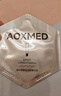 AOXMED 璦科縵臻白淡斑煥采精華液30ml美白抗皺淡斑 中秋禮品 曬單實(shí)拍圖