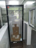 德瑪仕（DEMASHI）商用展示柜 冰箱冷藏水果蔬菜商用立式冰柜保鮮冷藏柜 三門(mén)玻璃BCD-1300A-3C 曬單實(shí)拍圖