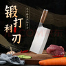 鄧家刀 鍛打9鉻18鉬釩鋼菜刀夾鋼家用切片刀刀具女士廚師大足龍水專用刀 90鉻18鉬釩切片刀TM-9080 曬單實(shí)拍圖