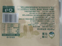 沙漠牧童高鈣純牛奶250ml*24盒整箱 營(yíng)養早餐奶 3.6g乳蛋白 曬單實(shí)拍圖