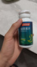 湯臣倍健 褪黑素片60片 改善睡眠 失眠助眠片 非gaba氨基丁酸 花少同款 曬單實(shí)拍圖