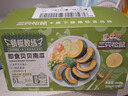 三只松鼠即食貝貝南瓜660g箱裝免煮甜糯健康輕食板栗低脂健身代餐方便食品 曬單實(shí)拍圖