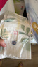 露安適（Lelch）日夜純凈pure箱裝紙尿褲L碼80片（9-14kg）日用嬰兒尿不濕紙尿褲【品牌直供 安心品質(zhì)】 曬單實(shí)拍圖