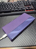 華為原裝MateXTs非凡大師手機殼智能視窗旋轉(zhuǎn)支架保護套皮套三折疊屏 Mate XTs智能視窗皮套【 槿紫】 曬單實拍圖