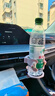 范爺家車載水杯架汽車空調(diào)出風(fēng)口飲料架支架固定架奶茶架座器多功能杯托 曬單實(shí)拍圖