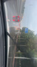 旭風(fēng)車(chē)飾（XUFENG）比亞迪秦PLUS雨刮器21-25款dmi專(zhuān)用ev無(wú)骨雨刷膠條車(chē)用品原廠(chǎng)原裝 曬單實(shí)拍圖