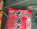 云山半 木魚(yú)花100g 柴魚(yú)片鰹魚(yú)干 家用日料壽司食材 章魚(yú)小丸子 曬單實(shí)拍圖