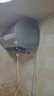 海爾【Haier】海爾電熱水器家用60升80升熱水器儲(chǔ)水式手機(jī)智控省電可選一級(jí)能效鎂棒免換海爾智家出品 60L 3300W 一級(jí)能效變頻速熱 曬單實(shí)拍圖