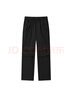 森馬（Semir）【大促福袋】休閑褲男女簡(jiǎn)約百搭長(cháng)褲夏季運動(dòng)風(fēng)潮流褲子 女-Q款黑色【垂感闊腿褲】 L 曬單實(shí)拍圖