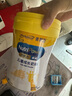 美贊臣學(xué)優(yōu)力 卓高 3歲+兒童成長(cháng)奶粉700g【CBP 助力猛猛長(cháng)】 曬單實(shí)拍圖