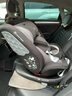 maxicosi兒童安全座椅0-7歲寶寶嬰兒汽車(chē)用 iSpace邁越星iSize認證 慕尼黑 曬單實(shí)拍圖