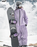 JOHN SNOW滑雪服韓版單雙板男女同款情侶套裝戶(hù)外防水保暖杜邦棉 羅蘭紫 M 曬單實(shí)拍圖