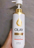 OLAY流金沐浴露全新煙酰胺水光煥亮茶山梔子香含流光因子500g留香男女 曬單實(shí)拍圖