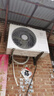 小米（MI）米家 2匹 新一級能效 巨省電 變頻冷暖  壁掛式掛機 KFR-50GW/N2A1【國家補貼20%】整機十年質(zhì)保 曬單實(shí)拍圖