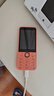 諾基亞（NOKIA）220 4G 移動(dòng)聯(lián)通電信全網(wǎng)通 2.8英寸雙卡雙待 直板按鍵手機 老人老年手機 學(xué)生手機 橘色 曬單實(shí)拍圖
