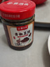 食當頭農家自制豆豉辣椒醬青椒豆豉香辣軟糯豆豉下飯菜剁椒豆豉醬拌飯菜 【嘗鮮價(jià)】青椒豆豉246g*1瓶 曬單實(shí)拍圖