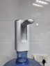 權(quán)蔚【 智能折疊 | 99%殺菌】桶裝水抽水器飲水機(jī)電動吸水自動上水泵 【殺菌款】UVC殺菌丨3重抽水模式 大小桶適用|終身送水管|食品材質(zhì) 曬單實(shí)拍圖
