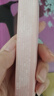 Pink Bear泡泡水光鏡面唇釉口紅滋潤顯白嘟嘟唇一抹即亮 B222教師節(jié)禮物 曬單實拍圖