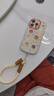 世韓適用蘋(píng)果16pro手機殼iPhone16pro保護套帶掛繩全包鏡頭防摔軟殼高級感輕薄創(chuàng  )意彩繪男女款鏡頭全包 曬單實(shí)拍圖