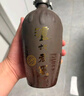瀘州老窖 酒紫砂陶裝 700ml 52%vol 700mL 1瓶 曬單實(shí)拍圖