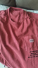 新百倫高端美式純棉重磅石磨水洗T恤男短袖2025夏季新款體恤寬松上衣男 磚紅 2XL  適合170-190斤 曬單實(shí)拍圖