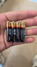 南孚7號電池40粒 七號堿性 聚能環(huán)5代 適用耳溫槍/血糖儀/無線鼠標/遙控器/血壓計/掛鐘/血氧儀等 曬單實拍圖
