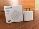 綠聯(lián)5v2a充電頭器10.5W多口USB插座頭兼容1a雙口充電器適用iPhone16e15華為小米安卓手機手表iPad平板 曬單實(shí)拍圖