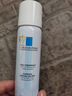 理膚泉舒緩調理溫泉水噴霧50ml*2 補水保濕舒緩修復爽膚水【臨期清倉】 曬單實(shí)拍圖