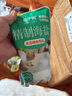 桔子樹(shù)未加碘精制海鹽400g天然海鹽零添加 食用鹽不含抗結劑MVR工藝 400g*5袋（未加碘） 曬單實(shí)拍圖