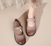 大東瑪麗珍女鞋2026春季新款媽媽鞋軟底平底單鞋5056 紫色  35 曬單實(shí)拍圖