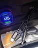 華為一拖五車(chē)載充電器自帶線(xiàn)級快充150W66W華為OPPO多功能插頭 【雅典黑】 【版】150W級快充自帶三合一 曬單實(shí)拍圖