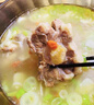 中農順 國產(chǎn)黃牛原切牛尾骨切塊凈重2斤 牛尾巴牛肉生鮮 清真 燉煮煲湯 曬單實(shí)拍圖
