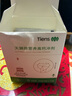 天獅營(yíng)養高鈣沖劑10g*10袋老年人天獅高鈣天獅鈣 營(yíng)養高鈣沖劑10盒 曬單實(shí)拍圖