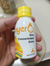 AYER【藥房直售】Ayer艾兒鐵鈣鋅VD營(yíng)養補充液濃縮液艾爾鈣50ml 90ml 鋅50ml/瓶 曬單實(shí)拍圖